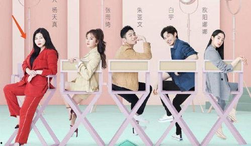 娱乐吃瓜大佬综艺,揭秘娱乐吃瓜大佬背后的故事